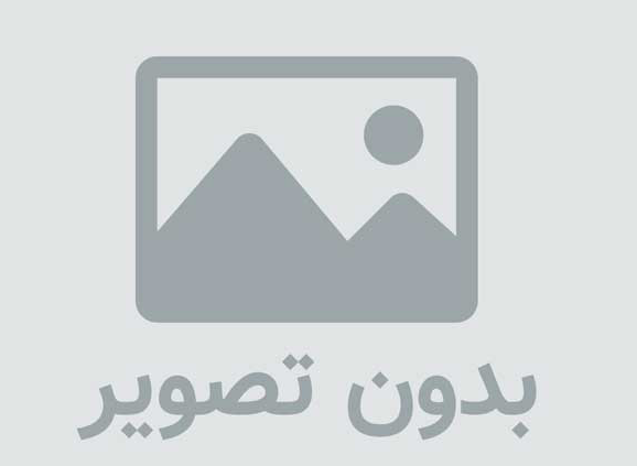 علوم وب وبژه خواهد شد